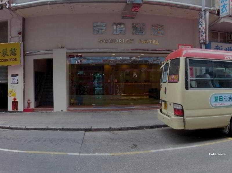 Goodrich Hotel Hong Kong Exterior photo
